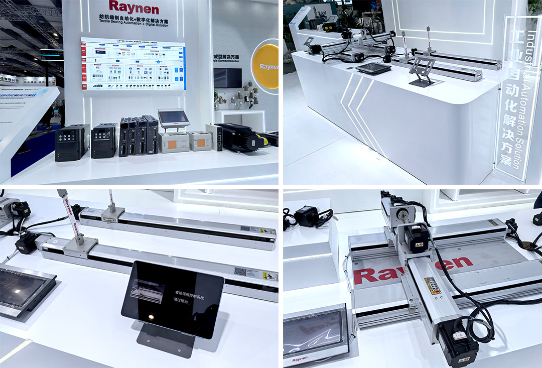 睿能科技閃耀上海ITMA紡機(jī)展：以創(chuàng)新科技，共繪紡織行業(yè)未來(lái)藍(lán)圖(圖7)